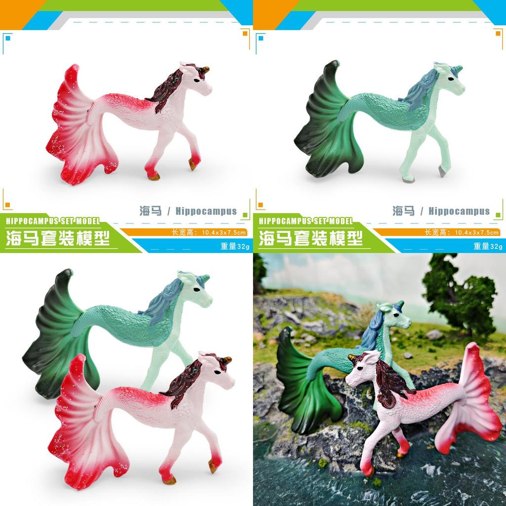 Mythical Sea Creature Model Pvc Decor For Home Office Display And Collectors