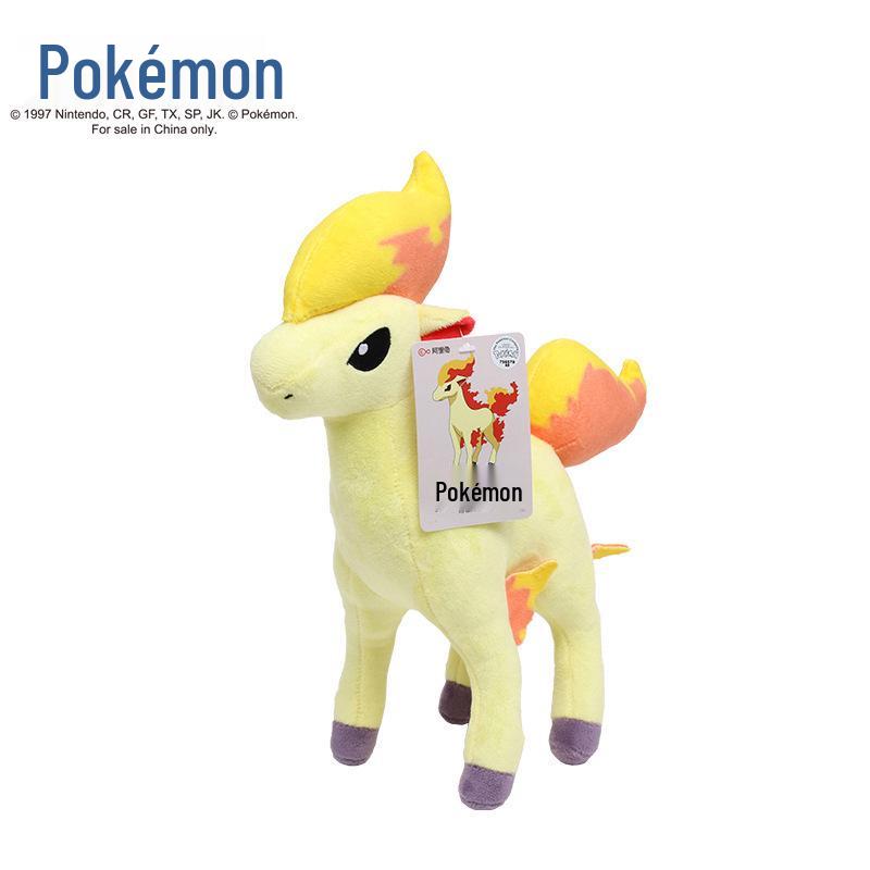 Official Pokémon Plush Toys: Pikachu, Squirtle, Bulbasaur & Charmander