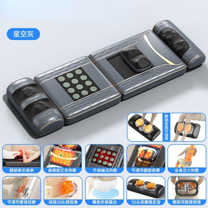 Новый многофункциональный массажер для здоровья Электрический Шиацу Вибрационный Нагревающий Массаж Подушка для лежания Массажный матрас для тела