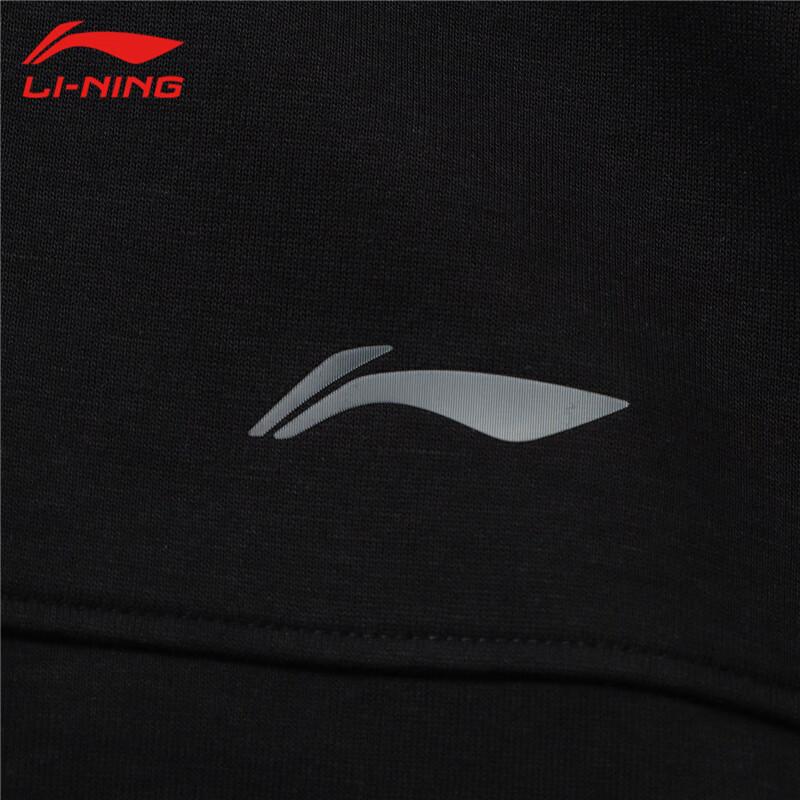 Li-Ning Мужская спортивная куртка на молнии с воротником-стойкой