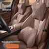 Индивидуальные подголовники и подушки для шеи для Baojun 730, 510, 530, 560 - Автомобильные аксессуары