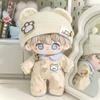 DIY 20cm Dolls Clothing Set Cartoon Plush Dolls Clothes Fashion Doll Clothes Cotton Doll