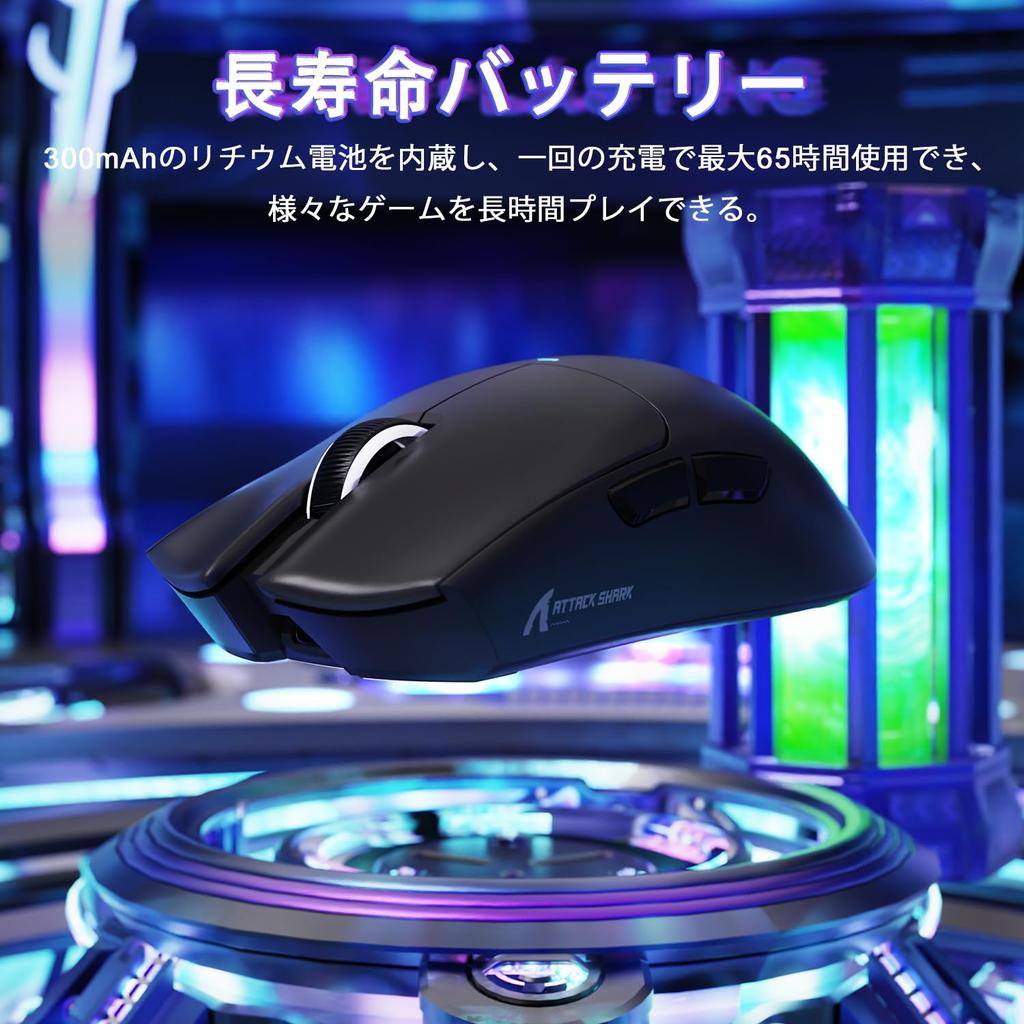 ATTACK SHARK X11SE Игровая Супер Беспроводная 59г PAW3311 22000 DPI 1000 Гц Опрос Двойная для Мыши, Легкая, 3-Режимное Подключение 2.4г/Bluetooth/USB-C,