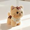 Super Soft Cat Stuffed Plushies Doll 13cm Kitty Plush Keychain  Home Decor