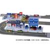 Tomica Tomica Town Build City построй город набор полный идей Давайте зайдем в город!