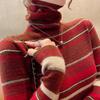 Navava Mock Neck Long Sleeve Knit Top Retro Stripe Pattern Nk2690