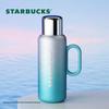 Керамический термостакан Starbucks Starlight