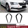 Skoda Superb MK3 2015-2019 Передний бампер Дефлектор ветра Спойлер Наклейка