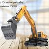 Children's Alloy Excavator Toy with Bucket & Drilling Machine for Boys Ages 2-5