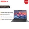 Lenovo Ноутбук Kaitian X7h G1e-A001 с технологией Trusted Computing (Китайская версия)