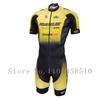 Powerslide Inline Костюм-комбинезон Команда Areo Speedsuit Летняя Мужская Одежда для Велосипеда Костюмы для Катания Ciclismo Pro Гоночная Одежда С коротким Рукавом