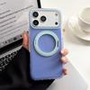 Магнитный вращающийся чехол-подставка для iPhone 17 Pro Max - Совместим с кнопкой камеры iPhone 16 Pro