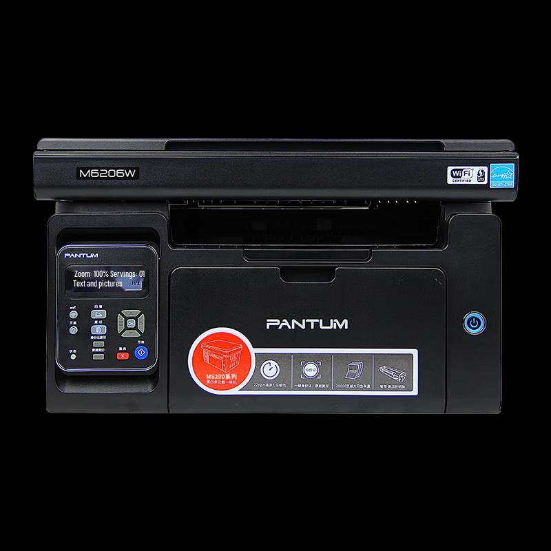 PANTUM M6206W Монохромное лазерное многофункциональное устройство с китайской вилкой (адаптер в комплекте)