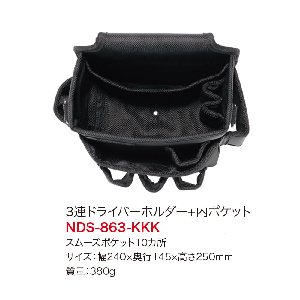 Jeffcom Гладкий Высокий Подсумок с 3 Держателями для Драйверов и Внутренним Карманом NDS-863-KKK