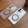 Чехол для Vivo V25e, V25 5G с поддержкой беспроводной зарядки, магнитным кольцом, защитой от отпечатков пальцев, матовый