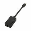 Адаптер Mini DisplayPort-HDMI NANOCABLE 10.16.0102 15 см