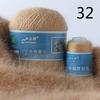 50+20g/set Mink Cashmere Yarn Long Plush For Cardigan Scarf Suitable Hand-Knitting Thread
