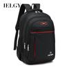 IELGY Waterproof Backpack Men's Business Computer Travel Fashion Korean School Bag