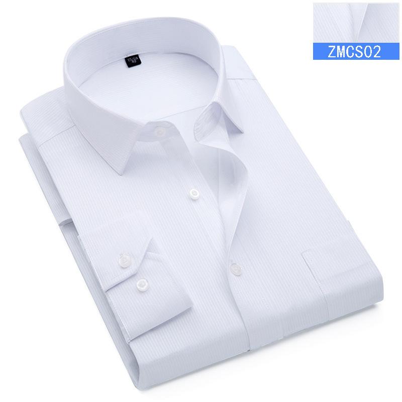 Мужская формальная рубашка в сине-белую полоску с длинными рукавами