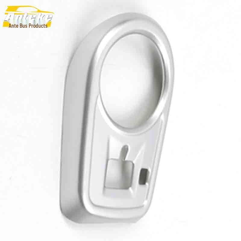 MG6 Left Center Console Decor Frame & Headlight Control Switch Trim