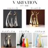 Animal Family Nordic Interior Ceramic Object ((3) Gold)