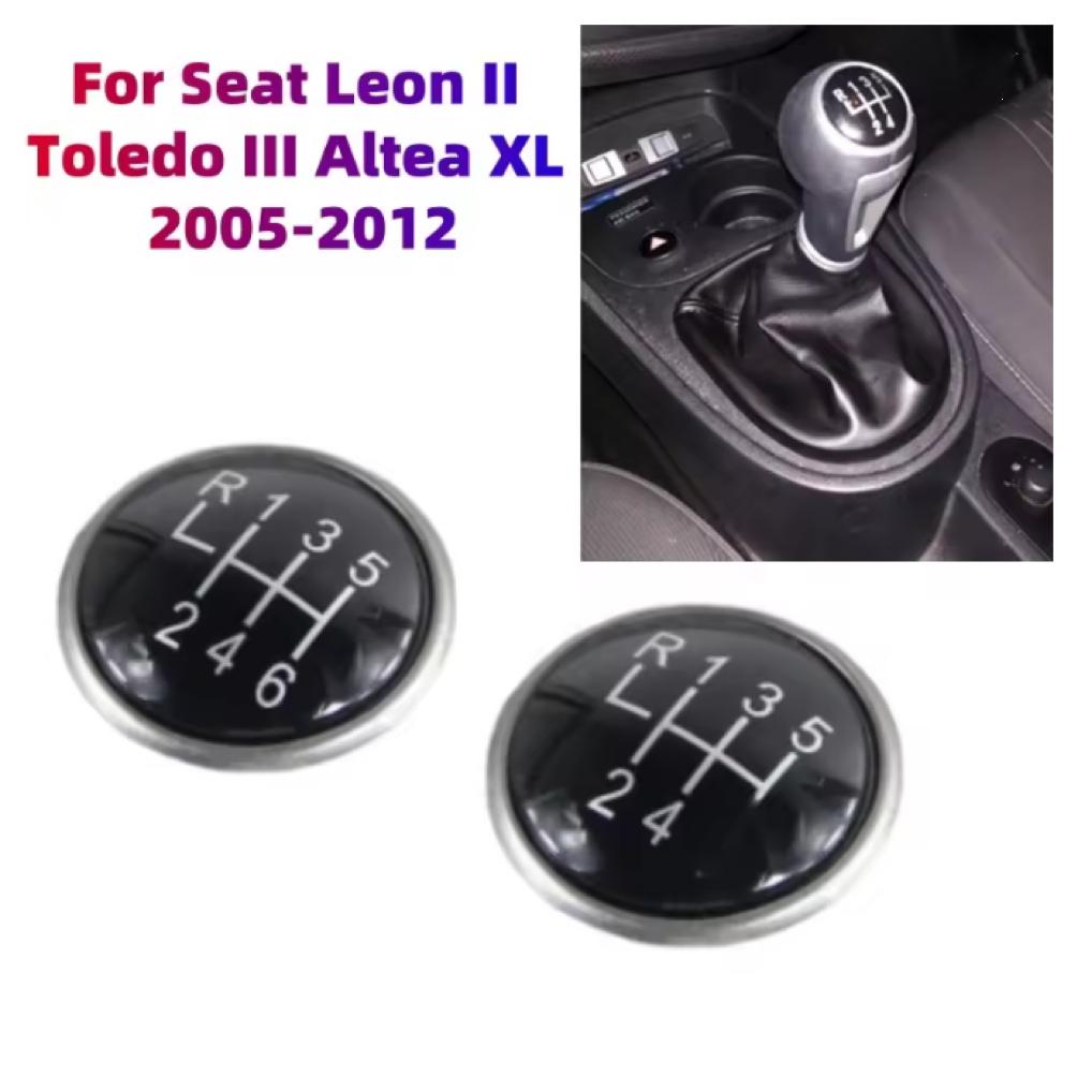 5/6 Speed Manual Gear Shift Knob Lever Stick Cap Cover Speed Number Emblem Cap For Seat Leon II Toledo III / Altea XL 2006-2015