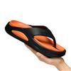Summer Men's Slippers Flip Flops Outdoor Indoor Comfortable Soft Slides Men Beach Sandals Non-slip Home Men Outdoor Slippers