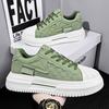 Новые весенние персонализированные, модные, спортивные и повседневные кроссовки для мужчин с белыми кроссовками
