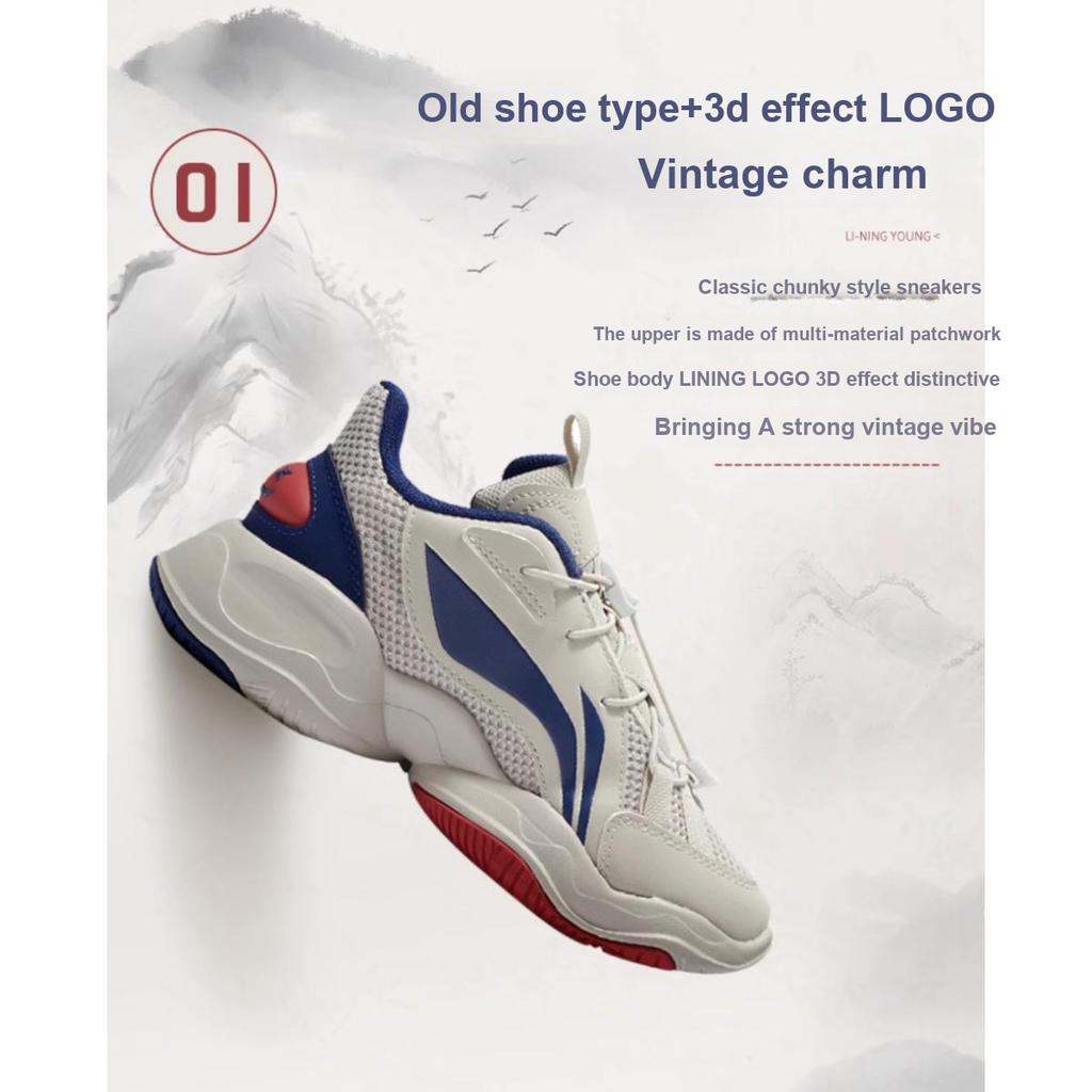 Li Ning Kids Kunpeng Sports Trend Нескользящие износостойкие легкие амортизирующие низкие повседневные туфли Детская повседневная обувь Серо-голубой YKCS018-61