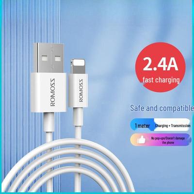 Romoss 2-метровый кабель для быстрой зарядки для устройств Apple, Huawei и Android