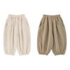 YouYou Girls' Pure Cotton Casual Harem Pants