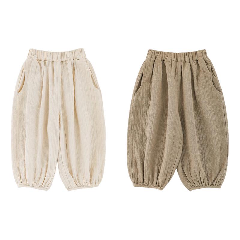 YouYou Girls' Pure Cotton Casual Harem Pants