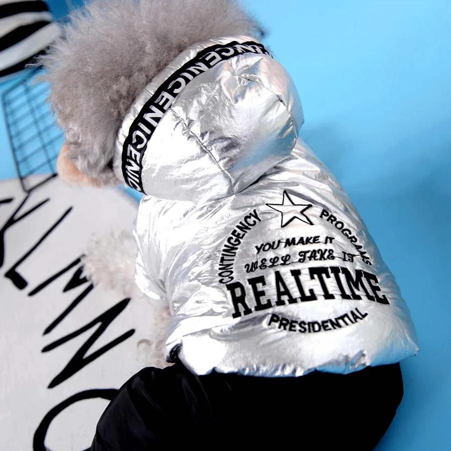 Зимняя одежда для собак, толстый флисовый комбинезон для маленьких собак, ветрозащитная парка с капюшоном для собак, роскошный дизайнерский комбинезон для ши-тцу, комбинезон