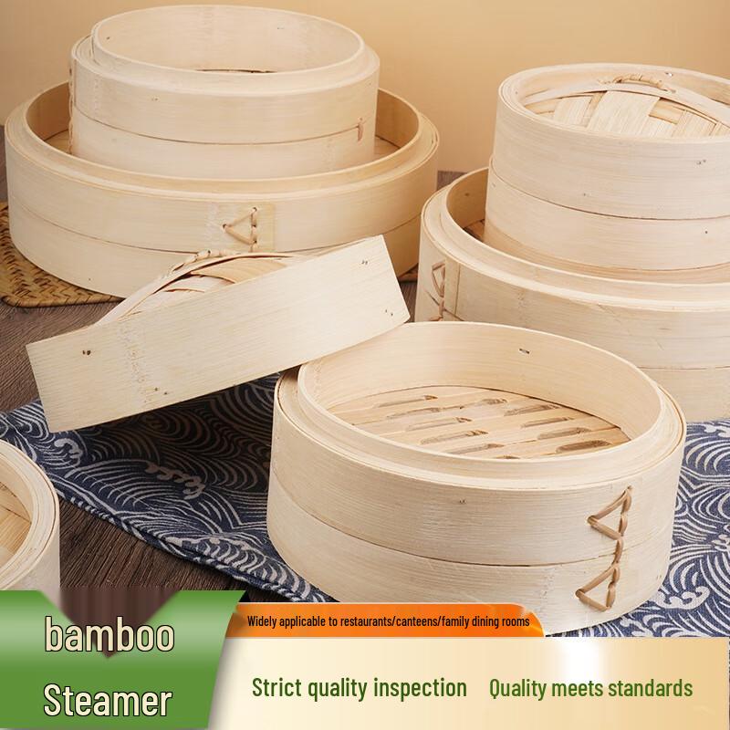 Zhengheng Natural Bamboo Deep Steamer Basket for Dim Sum & Buns