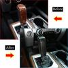 Для Toyota Tundra/Sequoia 2007-ABS углеродное волокно Цвет автомобиля Ручка переключения передач Крышка головы Накладка Наклейка Интерьер