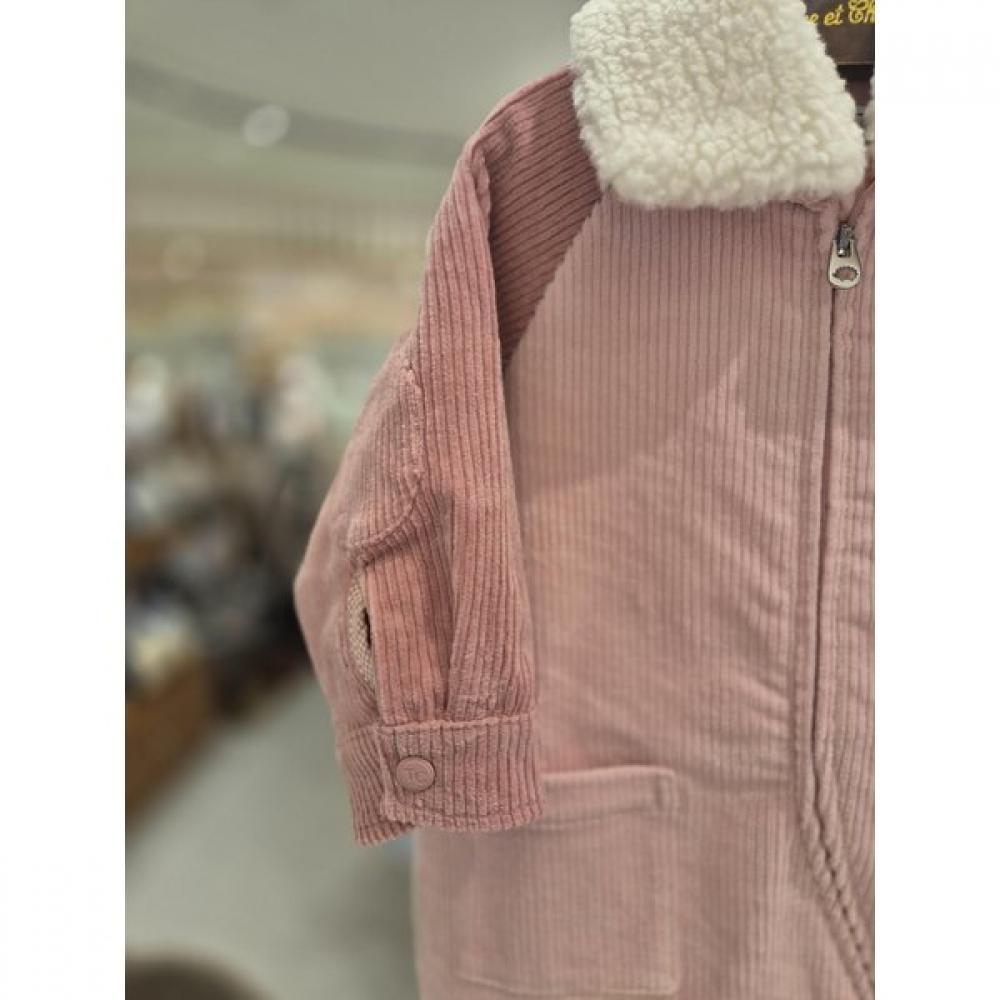 Show Chocola Jaden Jump Suit Pk