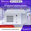 Промышленный управляющий компьютер IPC-620 6-го поколения Core для настенного монтажа с несколькими последовательными портами, хост 4U.