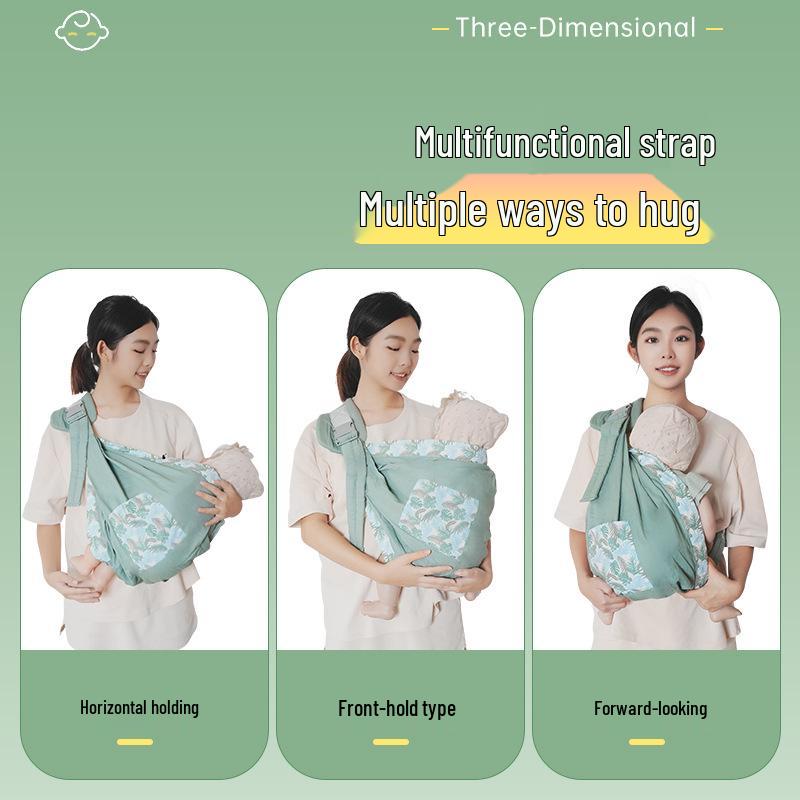 Детская многофункциональная переноска для новорожденных и накидка для кормления - Легкий слинг