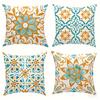 Colorful Floral Pattern Pillowcase ,Sofa Bedroom Cushion Cover, Single-sided Printing, Without Pillow Core
