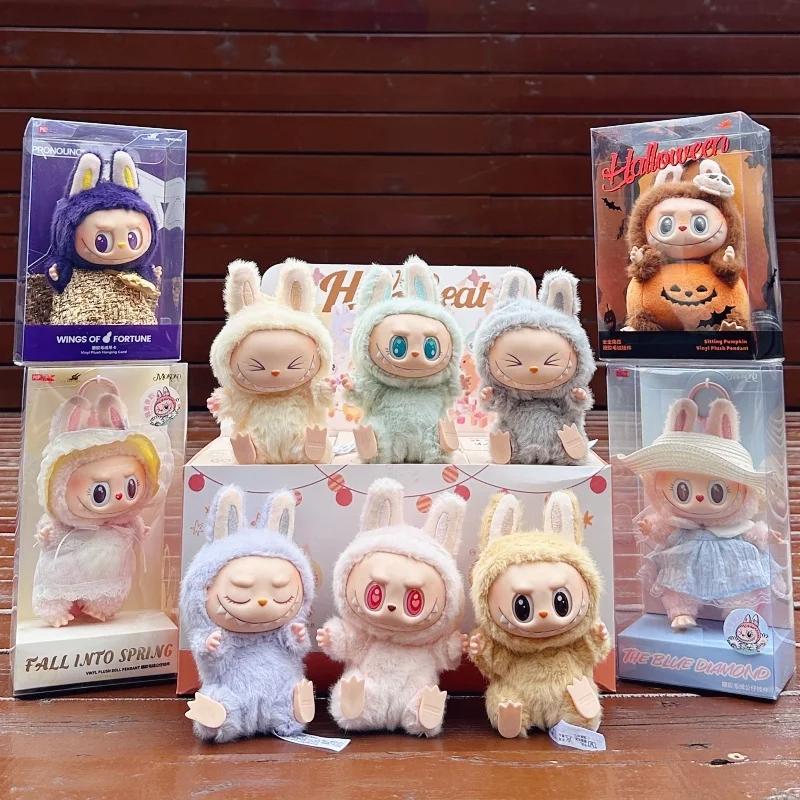 В наличии Горячая аниме-фигурка Labubu Have A Seat Series ПВХ подвеска кукла модель игрушка Kawaii Monster реплика брелок игрушка подарок на день рождения