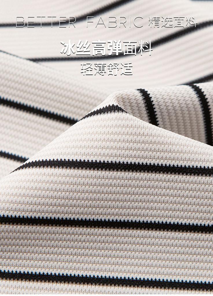 Ice Silk High Elasticity: Summer Business and Leisure Lightweight Horizontal Stripe Knitted Short Sleeve T-shirt for Men Polo Shirt