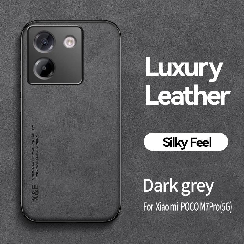 Чехол для Xiaomi Poco M7 Pro 5G Чехол Мягкая рамка Кожаная Магнитная задняя крышка Poko Little M7Pro M 7 Pro Силиконовый Противоударный Кок