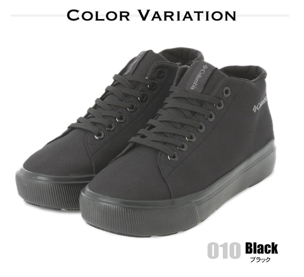 Columbia Hawthorne Rain Mid YU5247 Light Omni-Tech Водонепроницаемые, дышащие, легкие, нескользящие, средней высоты (292 Верблюд, 28,0 см)