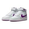Nike Court Borough Mid 2 GS Pure Platinum Vivid Purple Детские кроссовки Серо-белые Мятно-пенистые CD7782-009