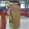 Azarxis Water Bottle Cover Water Bottle Pouch Molle System Bottle Case Military Plastic Bottle Holder Handy Pouch Compatible with Molle EDC Pouch