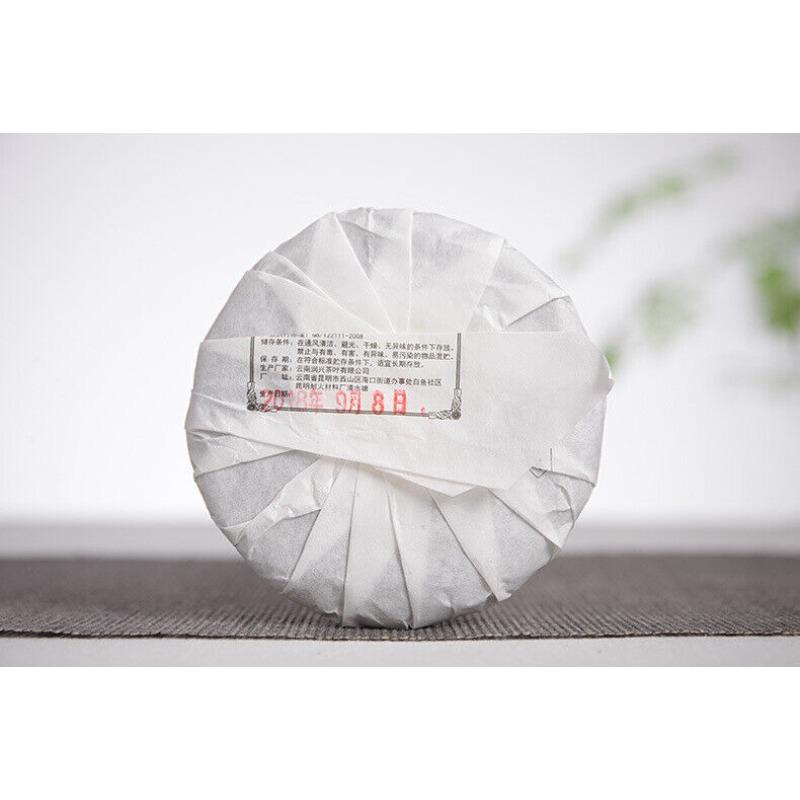 100 г Маленький Исландский Пуэр Сырой Чай Большой Чайный Пирог Старого Дерева Юньнаньский Пуэр Чай