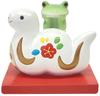 Daikai 74309 Copaw Middle New Year Snake and Frog
