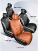 Всесезонные универсальные чехлы и подушки на сиденья Changan Deep Blue S7