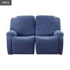 4/6/8pcs/set Leaf Jacquard Lounge Chair Sofa Cover Washable Non-Slip Sofa Protector Pet-Friendly Fits 1/2/3Seater Sofas Recliner
