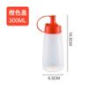 Squeeze Condiment Oil Bottles Can Sealing Cap Seasoning Jar Salad Sauce Bottles Ketchup Cruet Mustard Dispenser Kitchen Supplies